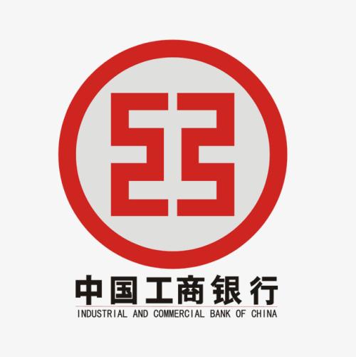 中国工商银行网银助手下载|中国工商银行网银助手官方最新版软件logo图