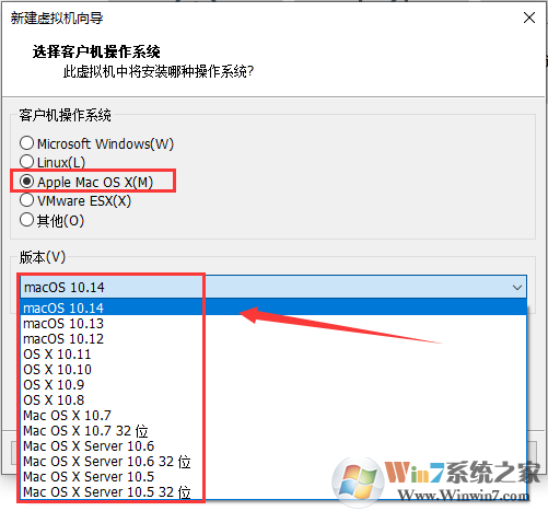 VMware虚拟机Mac OS解锁工具Unlocker v3.0.3最新版软件logo图