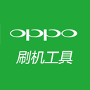 OPPO刷机工具官方正式版下载 V1.2.4永久授权版软件logo图