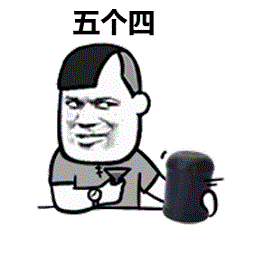 蘑菇头摇骰子GIF全套表情包软件logo图