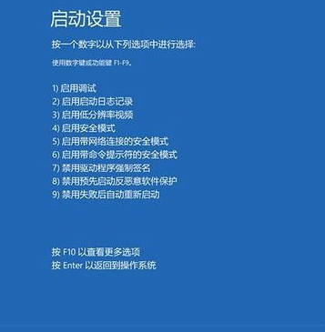 win10ahci驱动下载_AHCI驱动 For Win10软件logo图