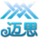 MaxDOS控制台|迈思电脑维护备份还原系统 V9.3硬盘安装板软件logo图