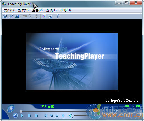 科健流媒体播放器(Collegesoft Teaching Player)绿色汉化版软件logo图