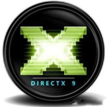 DirectX修复工具增强版软件logo图