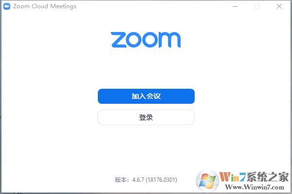 zoom视频会议客户端软件logo图