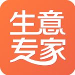 生意专家店铺管理软件软件logo图