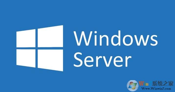 Windows Server 2022 LTSC中文版ISO镜像软件logo图