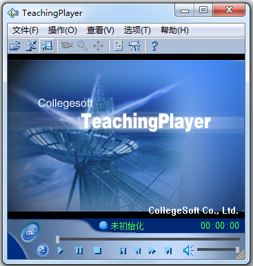 Teaching Player(CSF播放器)软件logo图