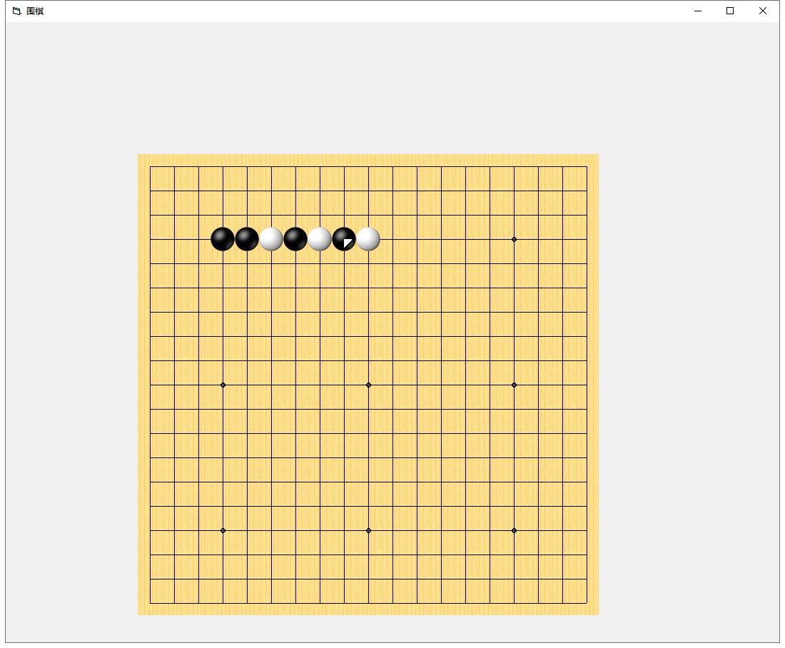 清风围棋打谱软件软件logo图