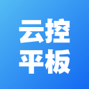 NBE云手机(群控云手机)软件logo图