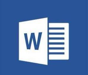 word2016官方绿色版(附安装教程)软件logo图