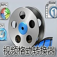 mp4格式转换器免费版软件logo图