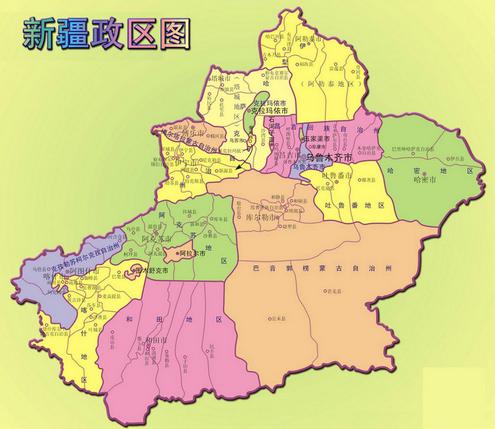 新疆地图全图高清版V2023软件logo图