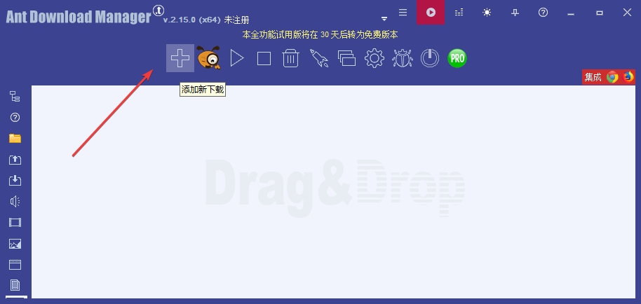 Ant Download Manager(下载工具)