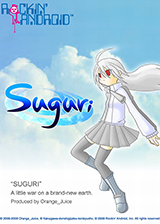 SUGURI