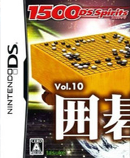 围棋