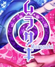 Murasaki