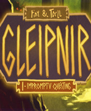 小小和高高：Gleipnir