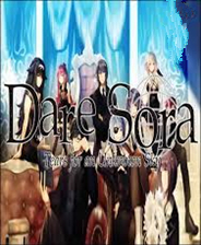 DareSora：没人知道的天体之泪