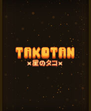 Takotan