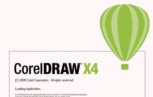 CDR14软件下载|CorelDRAW X4 V14.0.0.701 简体中文版