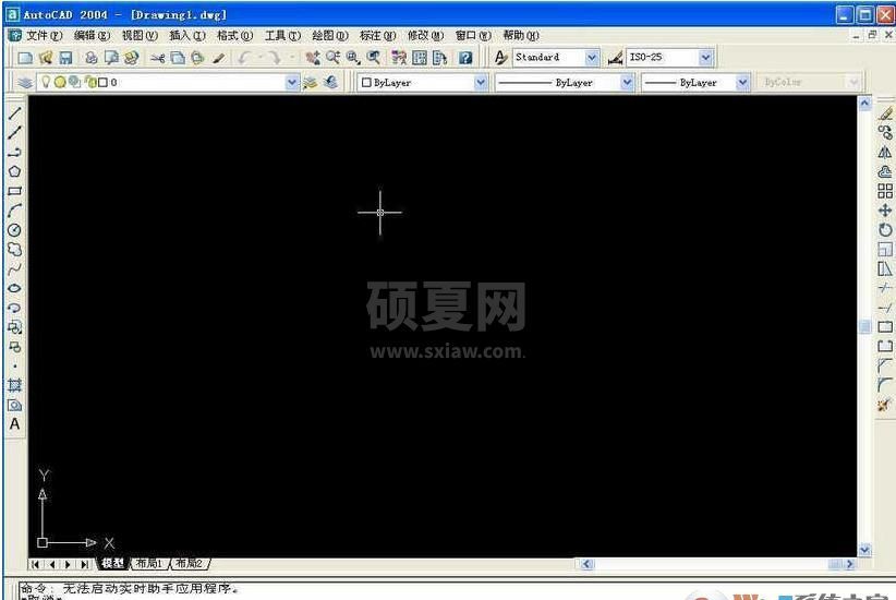 AutoCAD2004迷你版