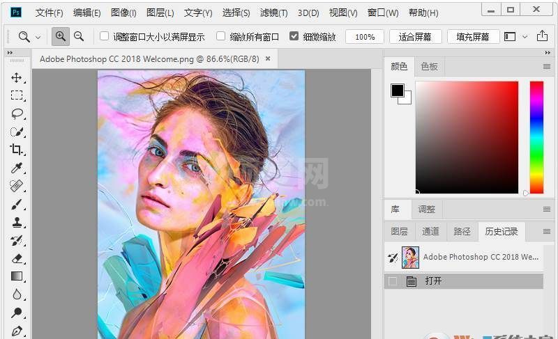 PS CC 2018|Adobe Photoshop CC 2018 19.1.3 破解精简版