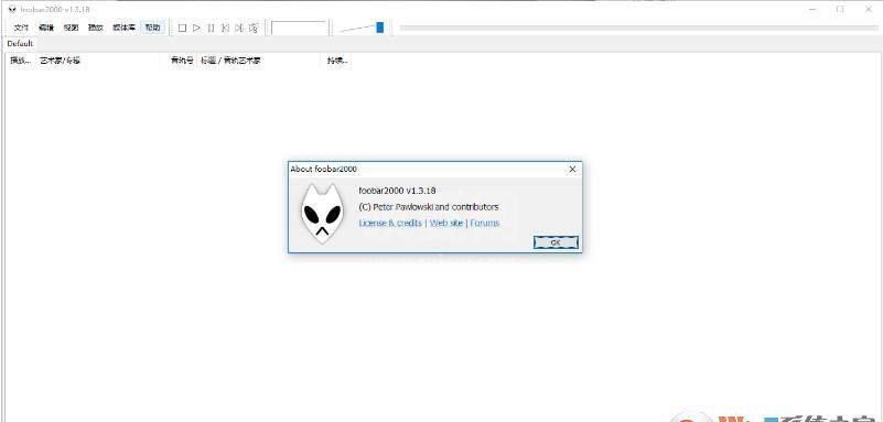 Foobar2000中文版|Foobar2000 v1.3.18 Final汉化增强版