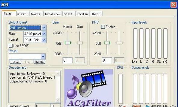 K-lite codec pack音频解码器中文汉化|视频缩略图显示工具