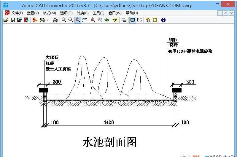 Acme CAD Converter(dwg文件查看/转换器) v8.9.8汉化破解版