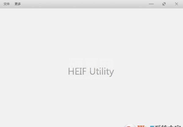 HEIF Utility(苹果图片查看转换器) v1.1中文版