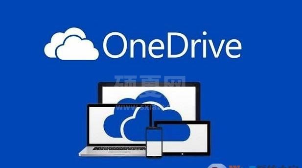 OneDrive客户端下载|微软OneDrive v20.169.0823.0008官方版