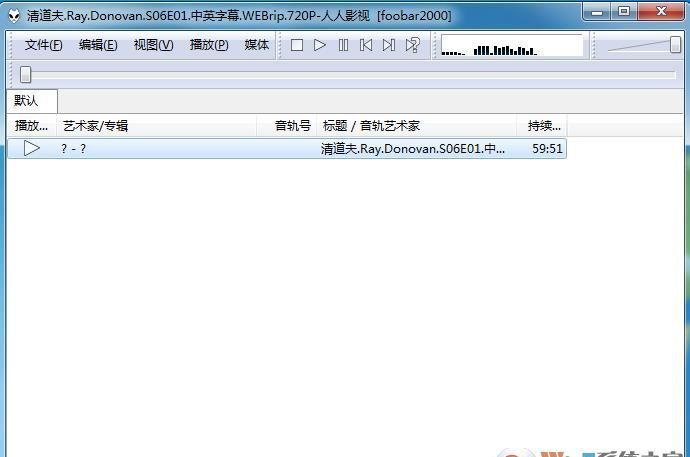 Foobar2000 v1.41中文汉化增强版