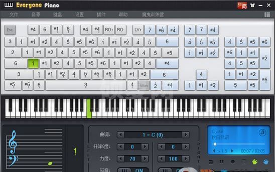 电脑钢琴软件(Everyone Piano) v2.3.4.14绿色免费版(带学习插件)