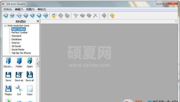 sib icon editor(图标设计软件) v5.16汉化破解版