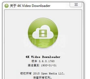 网络视频下载器_4k Video Downloader（视频下载工具）v4.7.1.2712绿色版