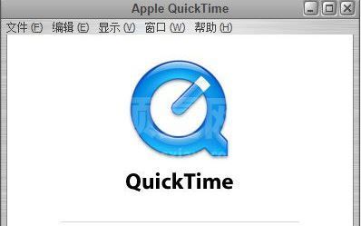 Quicktime播放器下载_Quicktime v7.7.9破解版