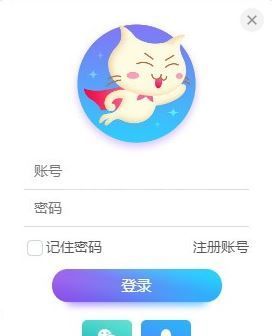 飞猫云下载_飞猫云 FeeMoo v0.0.3 官方正式版