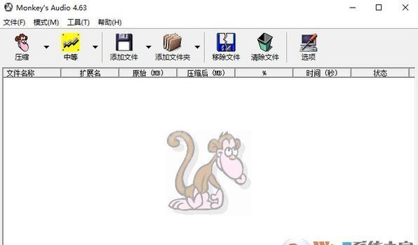 Ape转Wav转换器_MonkeysAudio破解版v4.55(ape转wav软件)