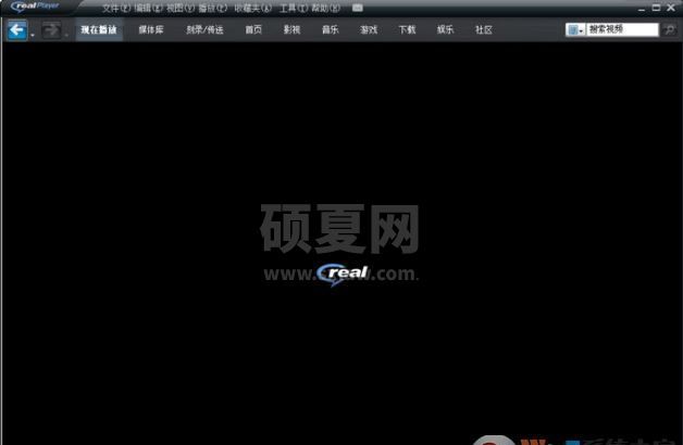 Realplayer播放器_Realplayer v18.0 经典老牌视频播放器