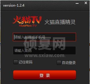 火猫tv下载_火猫TV直播精灵电脑版