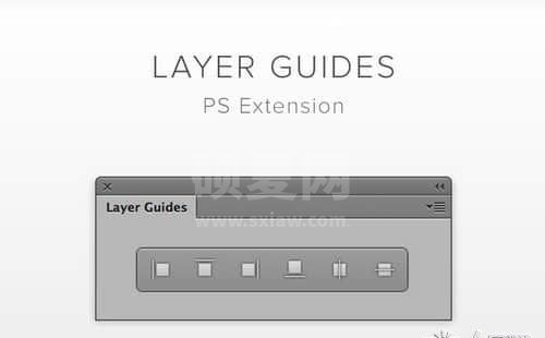 PS参考线插件下载_Layer Guides(PS只能参考线插件)免费版