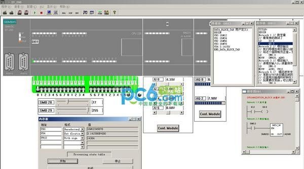 西门子仿真软件下载_西门子S7-200PLC仿真软件(绿色版)