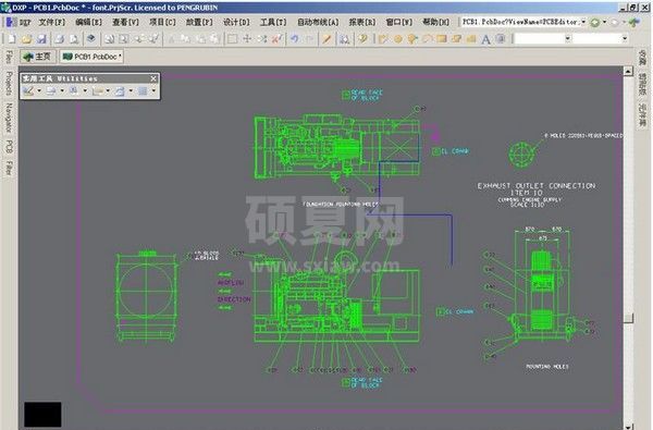 Protel DXP 2004下载|Protel DXP PCB线路板设计软件 中文版