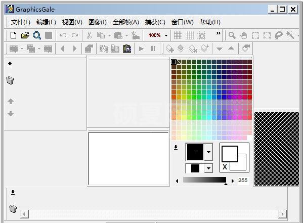 GraphicsGale汉化版下载|动图制作软件(GraphicsGale)v2.08.05绿色中文版