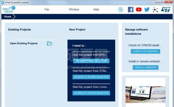STM32CubeMX下载|STM32CubeMX v6.1.2官方版(附使用教程)
