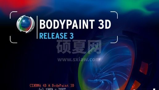 Bodypaint 3D下载|UV 贴图软件 V3.1中文版(附序列号)