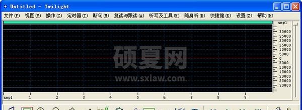 Twilight下载_Twilight(英语跟读软件)绿色汉化版