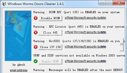 端口关闭工具下载_135/137/138/139/445端口关闭工具绿色版