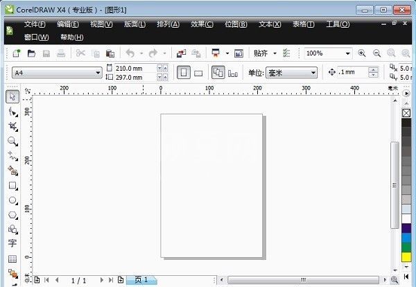 CorelDRAW X4下载|CDR X4 V14.0简体中文版